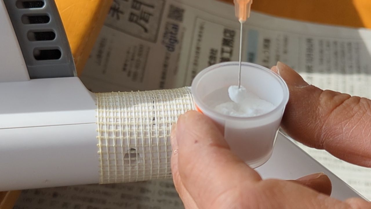 プラリペアで修理開始！